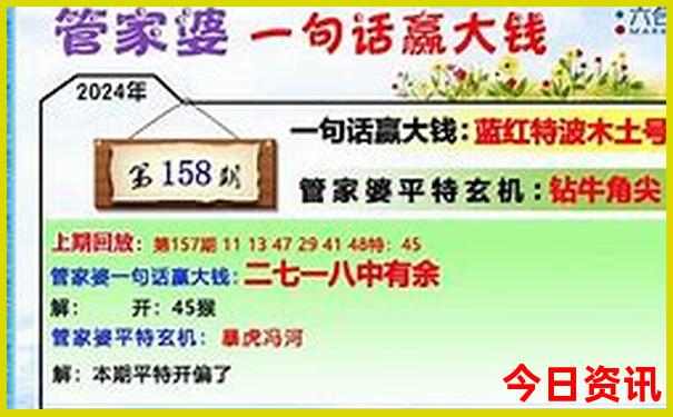 武功山十大必去景点