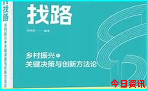 象山十大免费景区