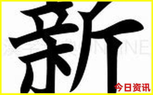 北京十日游攻略自助游